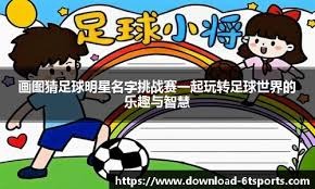 间本