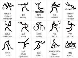 邓弗里斯：我们必须证明我们想要赢得意甲冠军