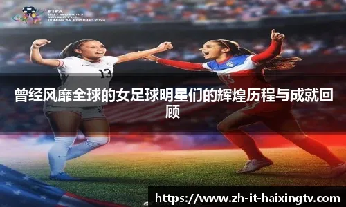 《龙之谷》“决战夜影之巅”版本上线！