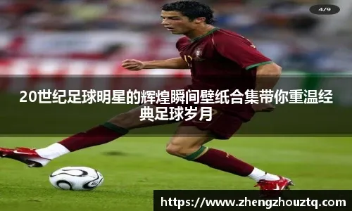 快船126-113尼克斯！无解不是赢球，是泰伦卢评价哈登，他不听劝