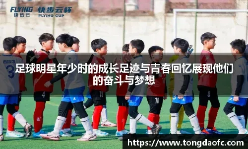 今天是海港足球俱乐部一线队球员武磊的生日，让我们...