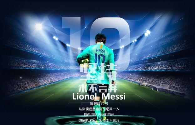 杰克逊面对 杰克逊面对