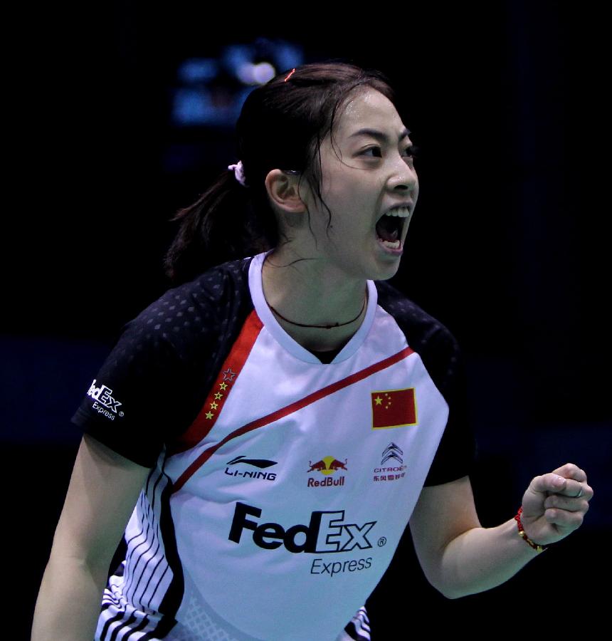 新的象征 新的象征