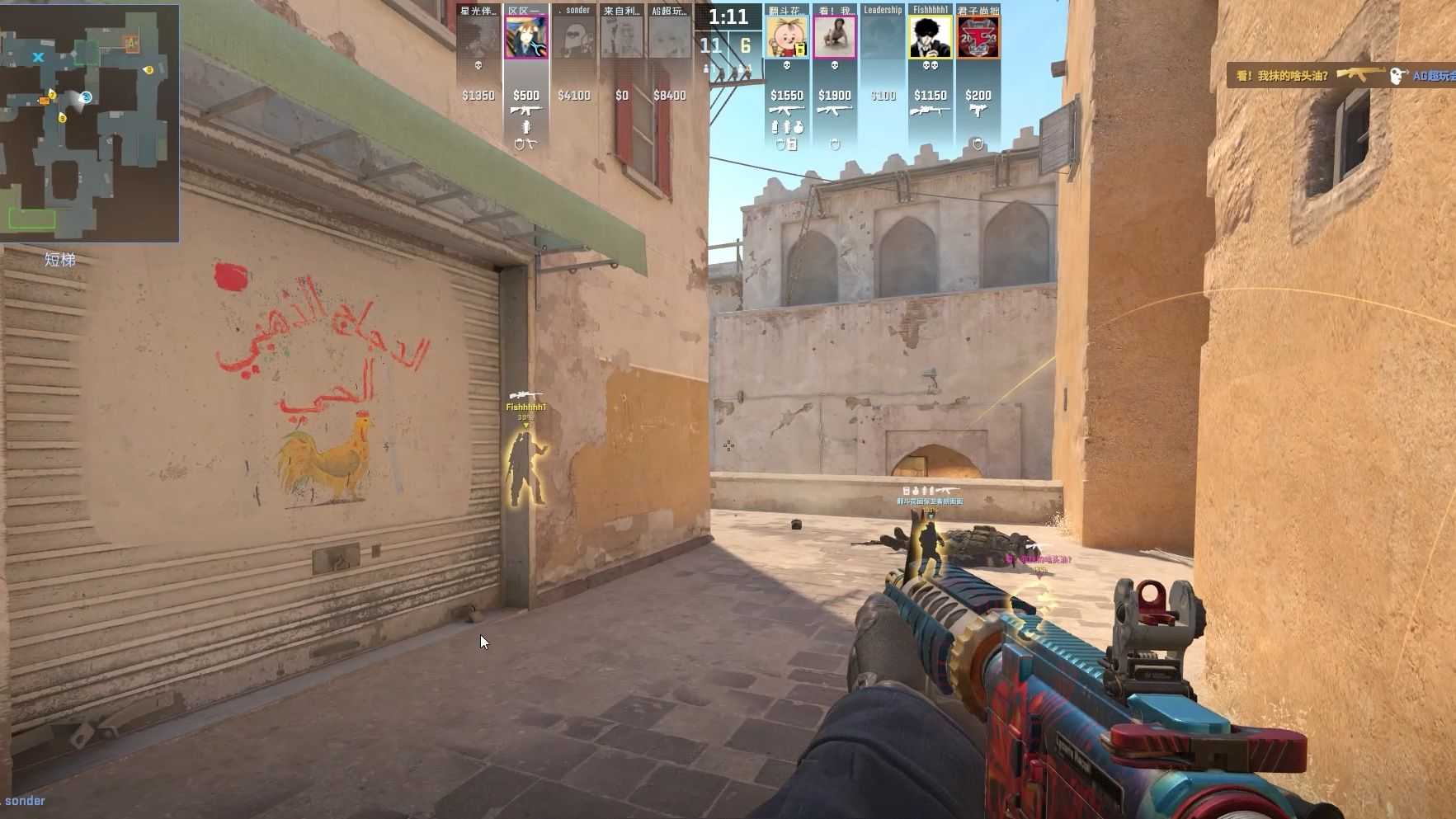 亚冬会志愿 亚冬会志愿