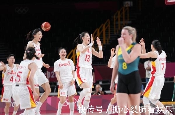 将是追赶的