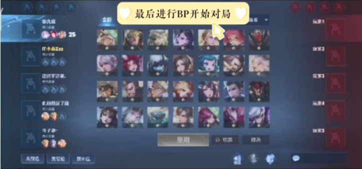 是为了在更