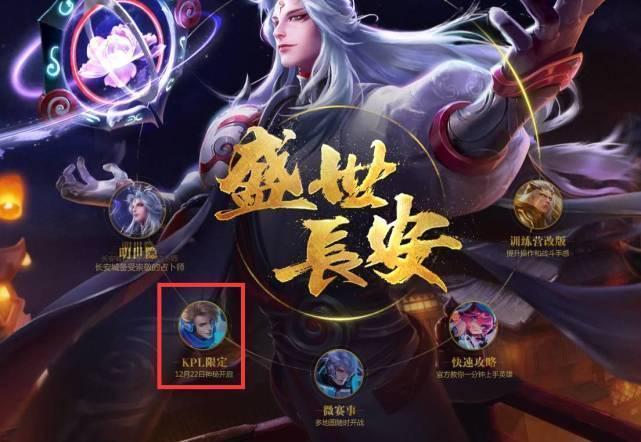 触球数同步 触球数同步