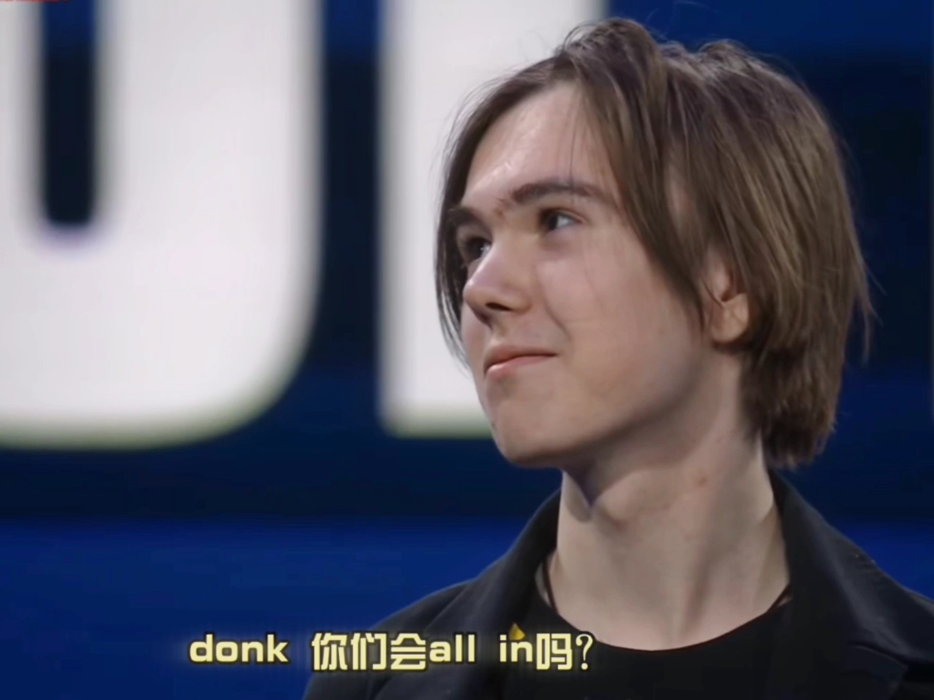 对手准备借