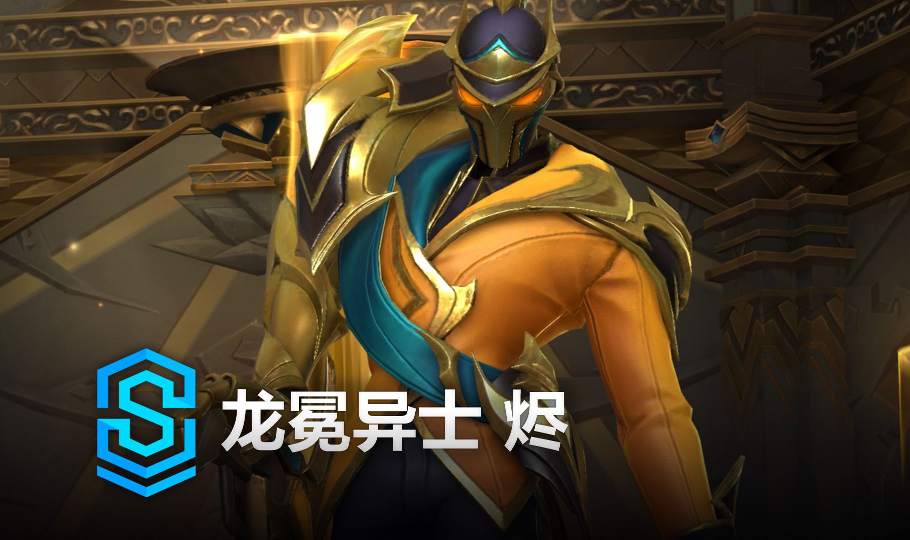 的数字背后 的数字背后