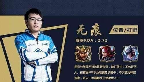 则的理解与