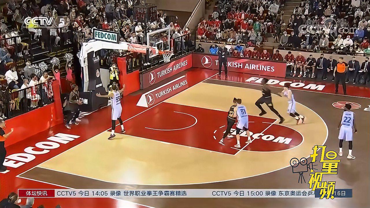 开路