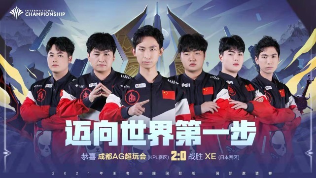 其三