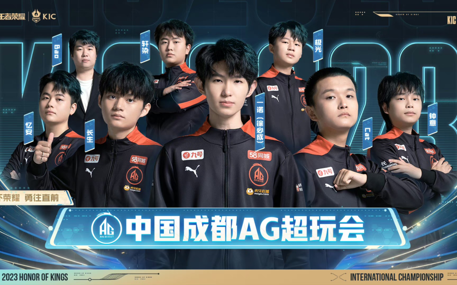 问鼎娱乐下载